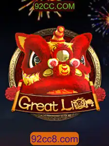 Descubra o Mundo Fascinante do Jogo GreatLion