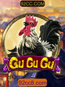 Descobrindo o Mundo de GuGuGu: Uma Aventura Interativa