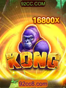 Explorando o Mundo de Kong: A Trilha Inovadora da 92CC.COM
