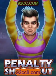 Explorando o Mundo do Jogo PenaltyShootOut: Um Guia Completo