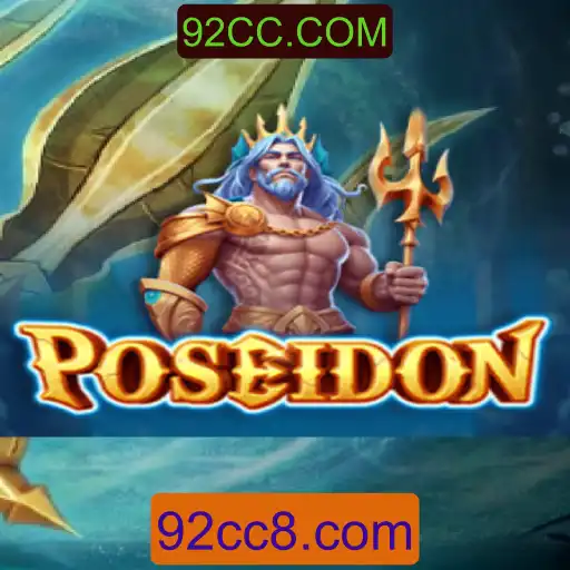Descubra Poseidon: O Inovador Jogo de Estratégia Online